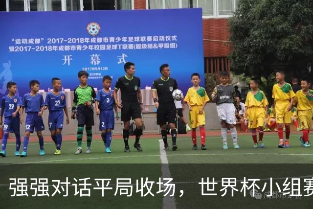 强强对话平局收场，世界杯小组赛巴西队1比1战平摩洛哥